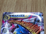 M Blastoise EX 015/060 Collection Y Pokemon Japanese  Holo LP - CF2595 - Photo 4