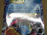 M Blastoise EX 015/060 Collection Y Pokemon Japanese  Holo LP - CF2595 - Photo 6