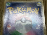 M Blastoise EX 015/060 Collection Y Pokemon Japanese  Holo LP - CF2595 - Photo 9