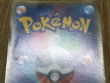M Rayquaza EX 006/018 M Rayquaza EX Deck Pokemon Holo Lightly Played - CF2596 - Photo 10