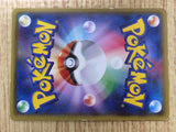 M Rayquaza EX 006/018 M Rayquaza EX Deck Pokemon Holo Lightly Played - CF2596 - Photo 12