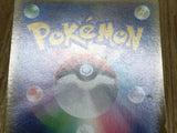 M Rayquaza EX 006/018 M Rayquaza EX Deck Pokemon Holo Lightly Played - CF2596 - Photo 9