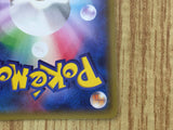 Rayquaza EX 005/018 M Rayquaza EX Deck Pokemon Holo Lightly Played - CF2597 - Photo 12