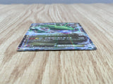 Rayquaza EX 005/018 M Rayquaza EX Deck Pokemon Holo Lightly Played - CF2597 - Photo 3