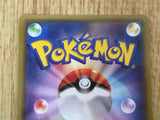 Rayquaza EX 005/018 M Rayquaza EX Deck Pokemon Holo Lightly Played - CF2598 - Photo 11