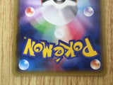 Rayquaza EX 005/018 M Rayquaza EX Deck Pokemon Holo Lightly Played - CF2598 - Photo 12