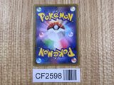 Rayquaza EX 005/018 M Rayquaza EX Deck Pokemon Holo Lightly Played - CF2598 - Photo 2