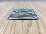 Rayquaza EX 005/018 M Rayquaza EX Deck Pokemon Holo Lightly Played - CF2598 - Photo 3