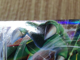 Rayquaza EX 005/018 M Rayquaza EX Deck Pokemon Holo Lightly Played - CF2598 - Photo 5