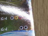 Rayquaza EX 005/018 M Rayquaza EX Deck Pokemon Holo Lightly Played - CF2598 - Photo 6