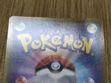 Rayquaza EX 005/018 M Rayquaza EX Deck Pokemon Holo Lightly Played - CF2598 - Photo 8