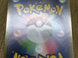 Rayquaza EX 005/018 M Rayquaza EX Deck Pokemon Holo Lightly Played - CF2598 - Photo 9