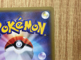 Gengar EX 010/049 M Master Deck Pokemon Japanese Lightly Played - CF2599 - Photo 10