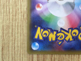 Gengar EX 010/049 M Master Deck Pokemon Japanese Lightly Played - CF2599 - Photo 11