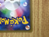 Gengar EX 010/049 M Master Deck Pokemon Japanese Lightly Played - CF2599 - Photo 12