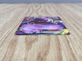 Gengar EX 010/049 M Master Deck Pokemon Japanese Lightly Played - CF2599 - Photo 3