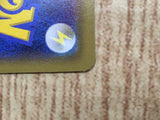 Gengar EX 010/049 M Master Deck Pokemon Japanese Lightly Played - CF2599 - Photo 8