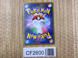 Rayquaza EX 123/XY-P Common XY-P: XY Promos Pokemon Holo Lightly Played - CF2600 - Photo 2