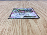Rayquaza EX 123/XY-P Common XY-P: XY Promos Pokemon Holo Lightly Played - CF2600 - Photo 3