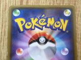 Rayquaza EX 123/XY-P Common XY-P: XY Promos Pokemon Holo Lightly Played - CF2601 - Photo 11