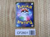 Rayquaza EX 123/XY-P Common XY-P: XY Promos Pokemon Holo Lightly Played - CF2601 - Photo 2