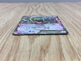 Rayquaza EX 123/XY-P Common XY-P: XY Promos Pokemon Holo Lightly Played - CF2601 - Photo 3