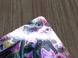 Rayquaza EX 123/XY-P Common XY-P: XY Promos Pokemon Holo Lightly Played - CF2601 - Photo 4