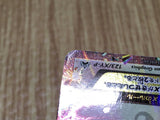 Rayquaza EX 123/XY-P Common XY-P: XY Promos Pokemon Holo Lightly Played - CF2601 - Photo 7
