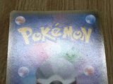 Rayquaza EX 123/XY-P Common XY-P: XY Promos Pokemon Holo Lightly Played - CF2602 - Photo 10