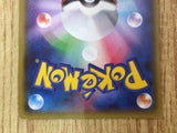 Rayquaza EX 123/XY-P Common XY-P: XY Promos Pokemon Holo Lightly Played - CF2602 - Photo 12
