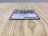 Rayquaza EX 123/XY-P Common XY-P: XY Promos Pokemon Holo Lightly Played - CF2602 - Photo 3