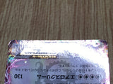 Rayquaza EX 123/XY-P Common XY-P: XY Promos Pokemon Holo Lightly Played - CF2602 - Photo 7