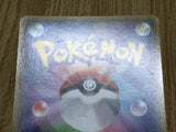 Rayquaza EX 123/XY-P Common XY-P: XY Promos Pokemon Holo Lightly Played - CF2602 - Photo 9