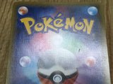 M Houndoom EX 010/059 Double Rare Red Flash Pokemon  Holo LP - CF2603 - Photo 10