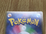 M Houndoom EX 010/059 Double Rare Red Flash Pokemon  Holo LP - CF2603 - Photo 11