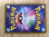 M Houndoom EX 010/059 Double Rare Red Flash Pokemon  Holo LP - CF2603 - Photo 12
