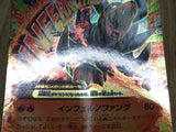 M Houndoom EX 010/059 Double Rare Red Flash Pokemon  Holo LP - CF2603 - Photo 6