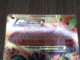 M Houndoom EX 010/059 Double Rare Red Flash Pokemon  Holo LP - CF2603 - Photo 7