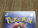 M Houndoom EX 010/059 Double Rare Red Flash Pokemon  Holo LP - CF2603 - Photo 8