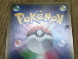 M Houndoom EX 010/059 Double Rare Red Flash Pokemon  Holo LP - CF2603 - Photo 9