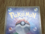 Diantha 101/094 Super Rare Forbidden Light Pokemon Holo Lightly Played - CF2604 - Photo 10