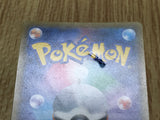 Diantha 101/094 Super Rare Forbidden Light Pokemon Holo Lightly Played - CF2604 - Photo 11