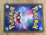 Diantha 101/094 Super Rare Forbidden Light Pokemon Holo Lightly Played - CF2604 - Photo 12