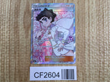 Diantha 101/094 Super Rare Forbidden Light Pokemon Holo Lightly Played - CF2604 - Photo 1