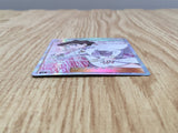 Diantha 101/094 Super Rare Forbidden Light Pokemon Holo Lightly Played - CF2604 - Photo 3
