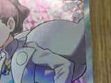 Diantha 101/094 Super Rare Forbidden Light Pokemon Holo Lightly Played - CF2604 - Photo 6