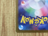Squirtle (Poke Ball Pattern) 007/165 SV2a: Card 151 Holo LP - CF2605 - Photo 11