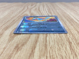 Squirtle (Poke Ball Pattern) 007/165 SV2a: Card 151 Holo LP - CF2605 - Photo 3