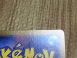 Squirtle (Poke Ball Pattern) 007/165 SV2a: Card 151 Holo LP - CF2605 - Photo 6