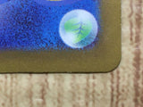 Squirtle (Poke Ball Pattern) 007/165 SV2a: Card 151 Holo LP - CF2605 - Photo 7